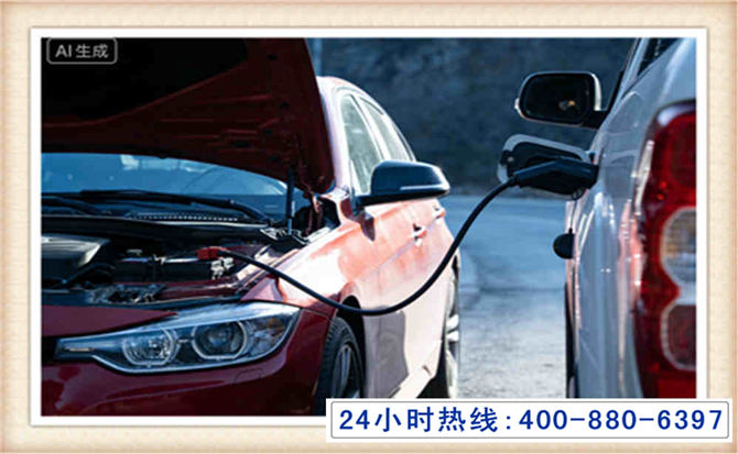 蕉城潍坊拖车,附近24小时汽车拖车救援，潍坊道路救援拖车电话