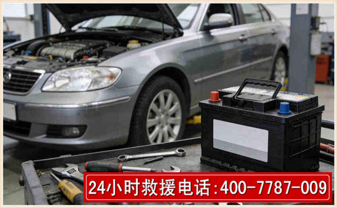 蕉城汽车电瓶搭电 蕉城汽车电瓶搭电